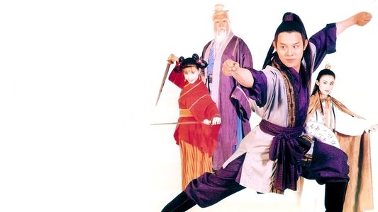 倚天屠龍記之魔教教主