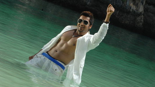 7ஆம் அறிவு