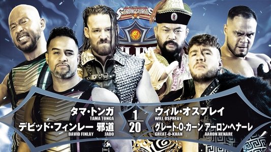 NJPW G1 Climax 32: Day 9