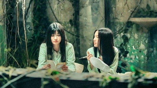 คลั่ง/รัก/นักโทษ