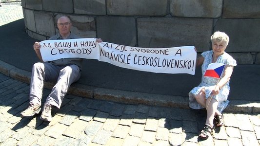 Наталья Горбаневская: 