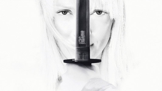 Kill Bill: The Whole Bloody Affair