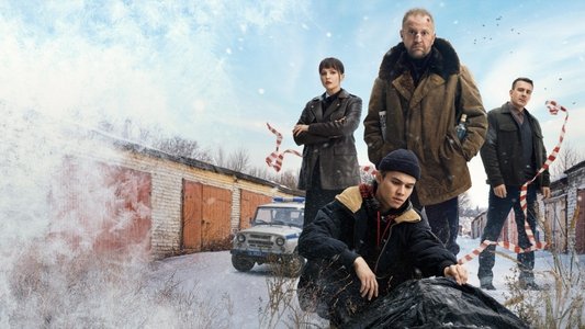 Подслушано в Рыбинске