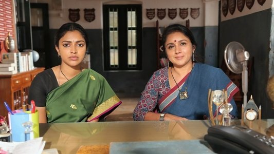 அம்மா கணக்கு