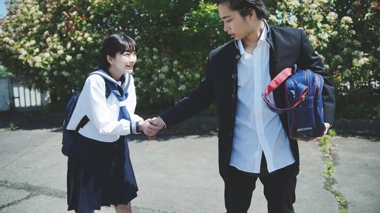 不死身ラヴァーズ