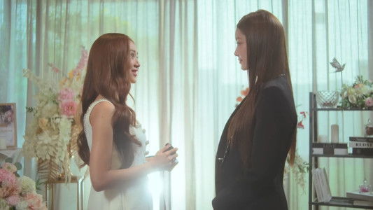 รักของเธอ