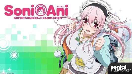 そにアニ -SUPER SONICO THE ANIMATION-