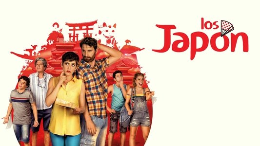 Los Japón