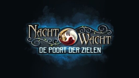 Nachtwacht: De Poort der Zielen