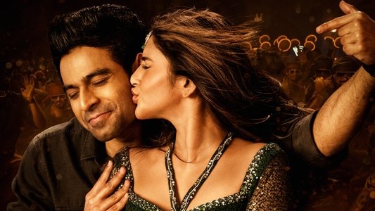 జూనియర్