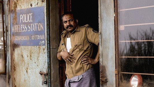 ഇലവീഴാപൂഞ്ചിറ
