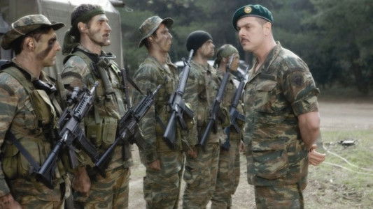 Ι-4: Λούφα Και Απαλλαγή