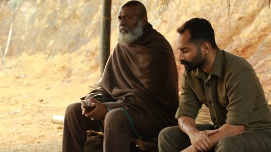 ഇയോബിന്‍റെ പുസ്തകം