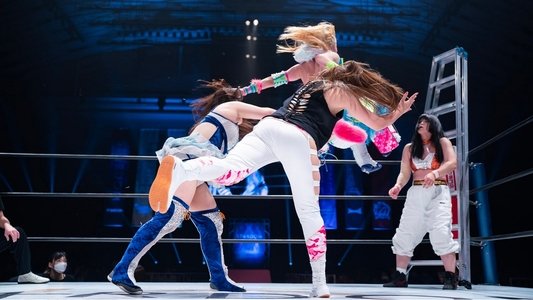 Stardom Osaka Super Wars