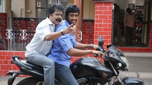 அதாகப்பட்டது மகாஜனங்களே