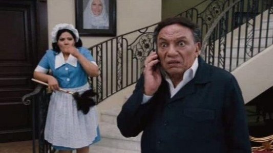 زهايمر