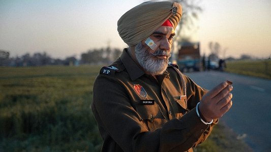 कोहरा
