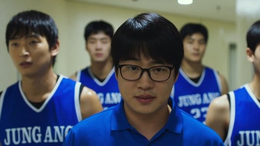 리바운드