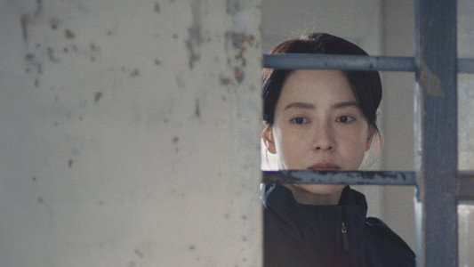만남의 집