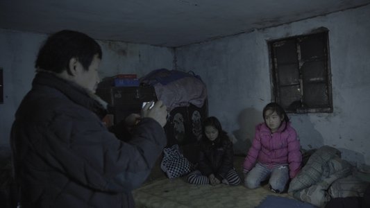 굿 비즈니스