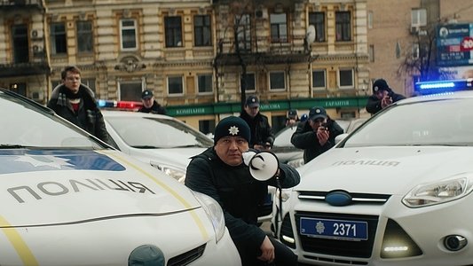 Пограбування по-українськи