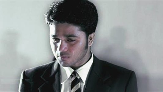 குளிர் 100°