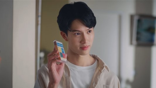 ขอฟังอีกครั้งเพลงรักของเธอ