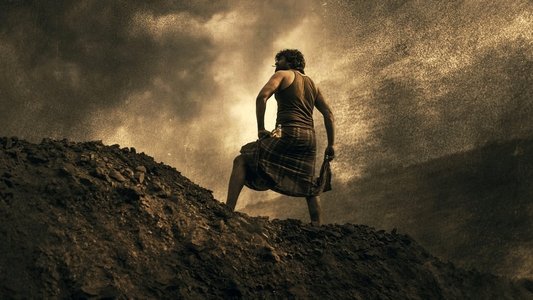 దసరా