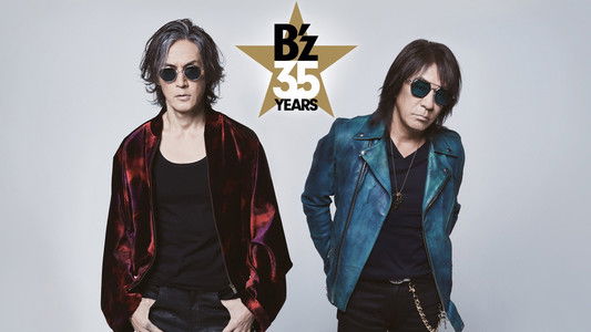 B’z LIVE-GYM Pleasure 2023 -STARS- TOUR DOCUMENTARY