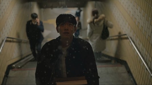 대도시의 사랑법