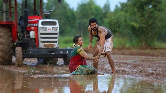 பொது நலன் கருதி