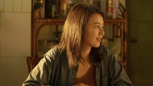走走停停