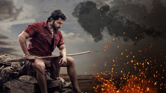 விருமன்