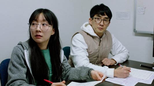 혜옥이