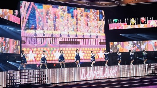 ラブライブ！スーパースター!! Liella! 3rd LoveLive! Tour ～WE WILL!!～