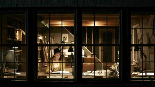 The Night House
