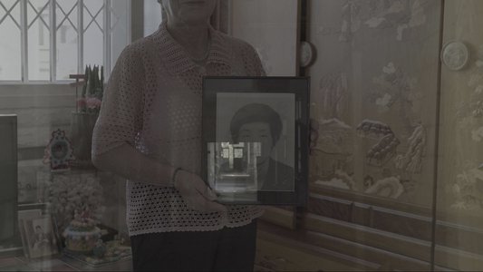 좋은 빛, 좋은 공기