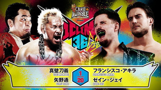NJPW G1 Climax 36 - Day 19 (Final)