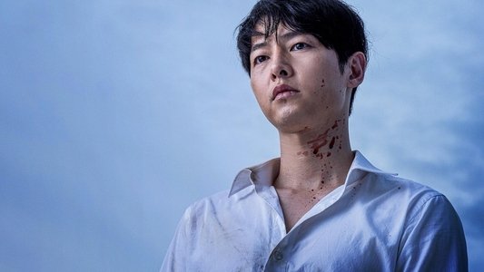 보고타: 마지막 기회의 땅