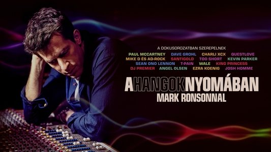 Watch the Sound with Mark Ronson