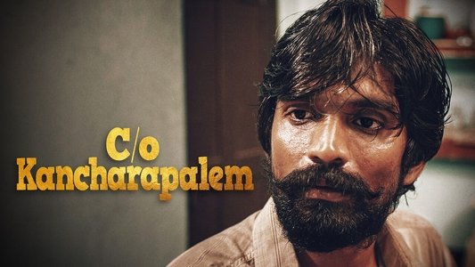 C/o కంచరపాలెం