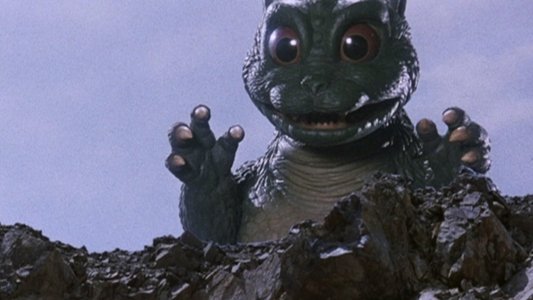 ゴジラvsスペースゴジラ