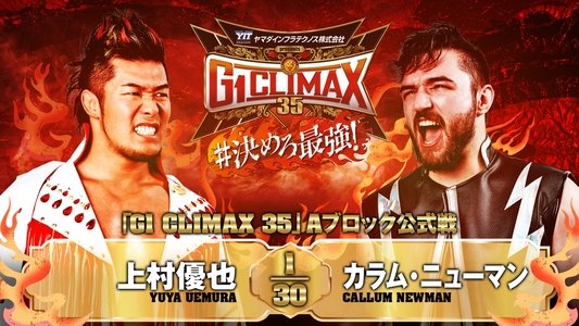 NJPW G1 Climax 35: Day 5