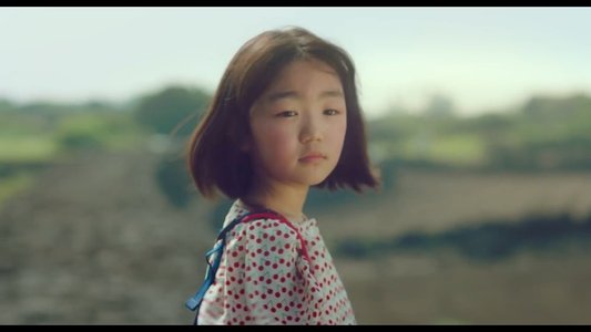 소울메이트