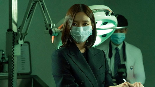 끝장수사