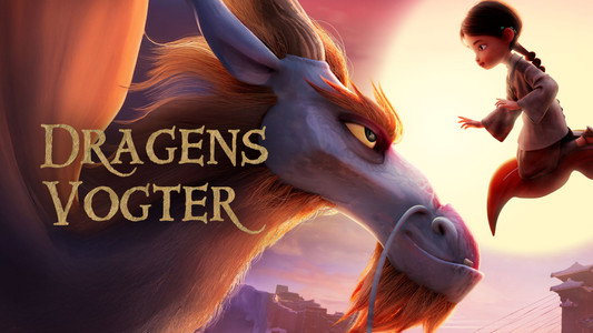 Guardiana de dragones (Dragonkeeper)