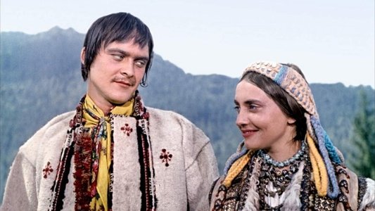 Тіні забутих предків