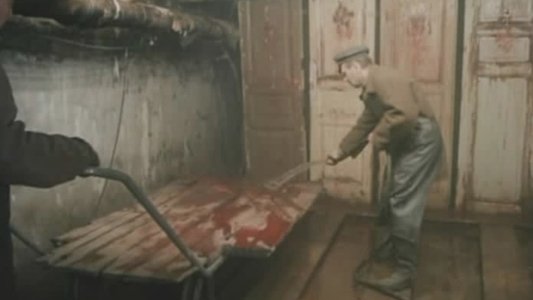 Чекист