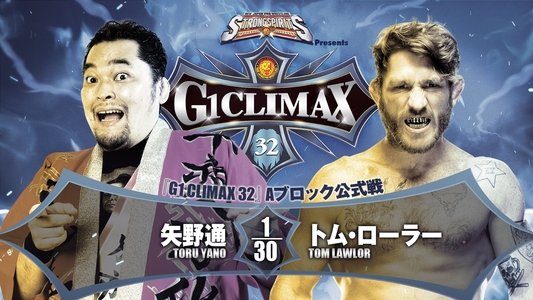 NJPW G1 Climax 32: Day 10