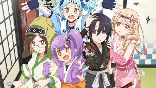 忍者と殺し屋のふたりぐらし